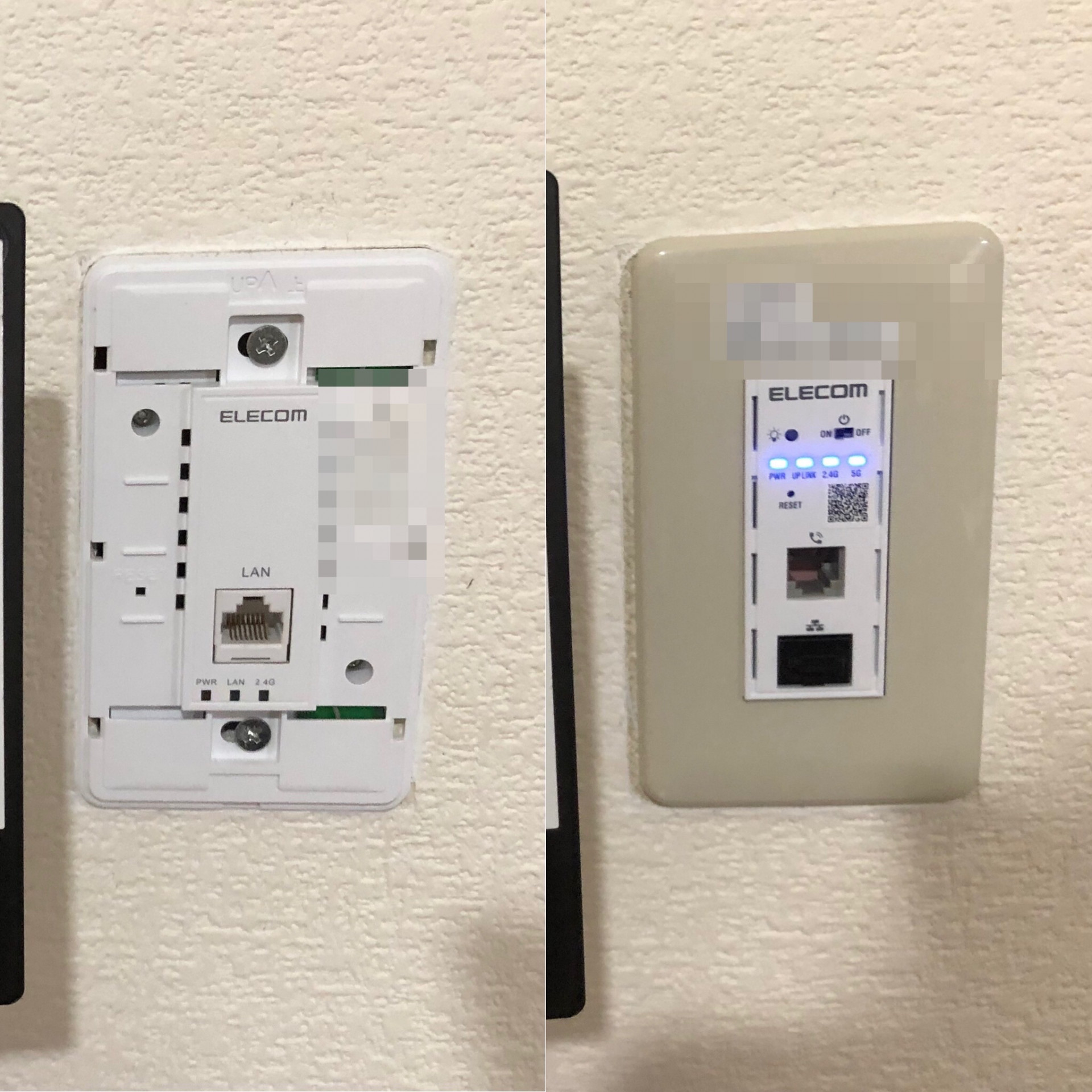 #大阪府　#大阪市　#港区　#無料Wi-Fi #インターネットマンション　#兵庫県　#西宮市　#甲子園　#すむーず