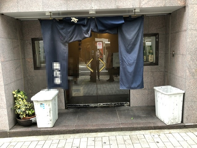 #兵庫県　#神戸市　#中央区　#コロナウィルス　#除菌　#西宮市　#甲子園　#すむーず