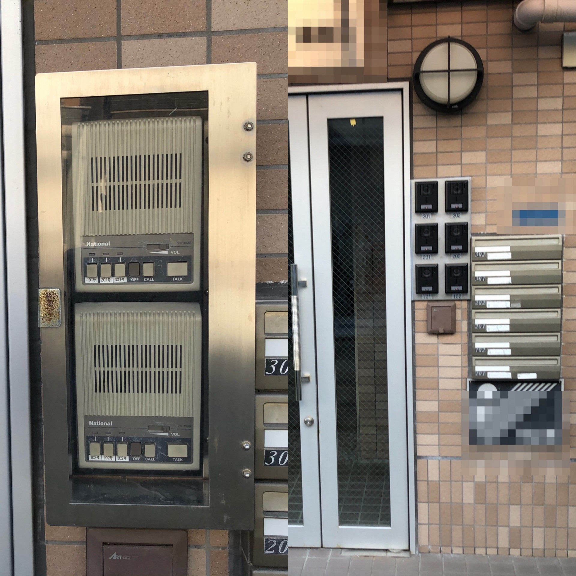 #インターホン　#交換　#賃貸マンション　#兵庫県　#尼崎市　#すむーず　#西宮市　#甲子園