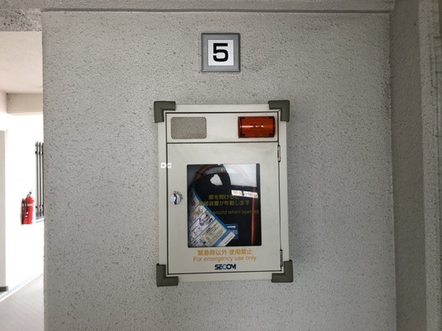 #AED #入れ替え　#大阪府　#高槻市　#すむーず　#兵庫県　#西宮市　#甲子園