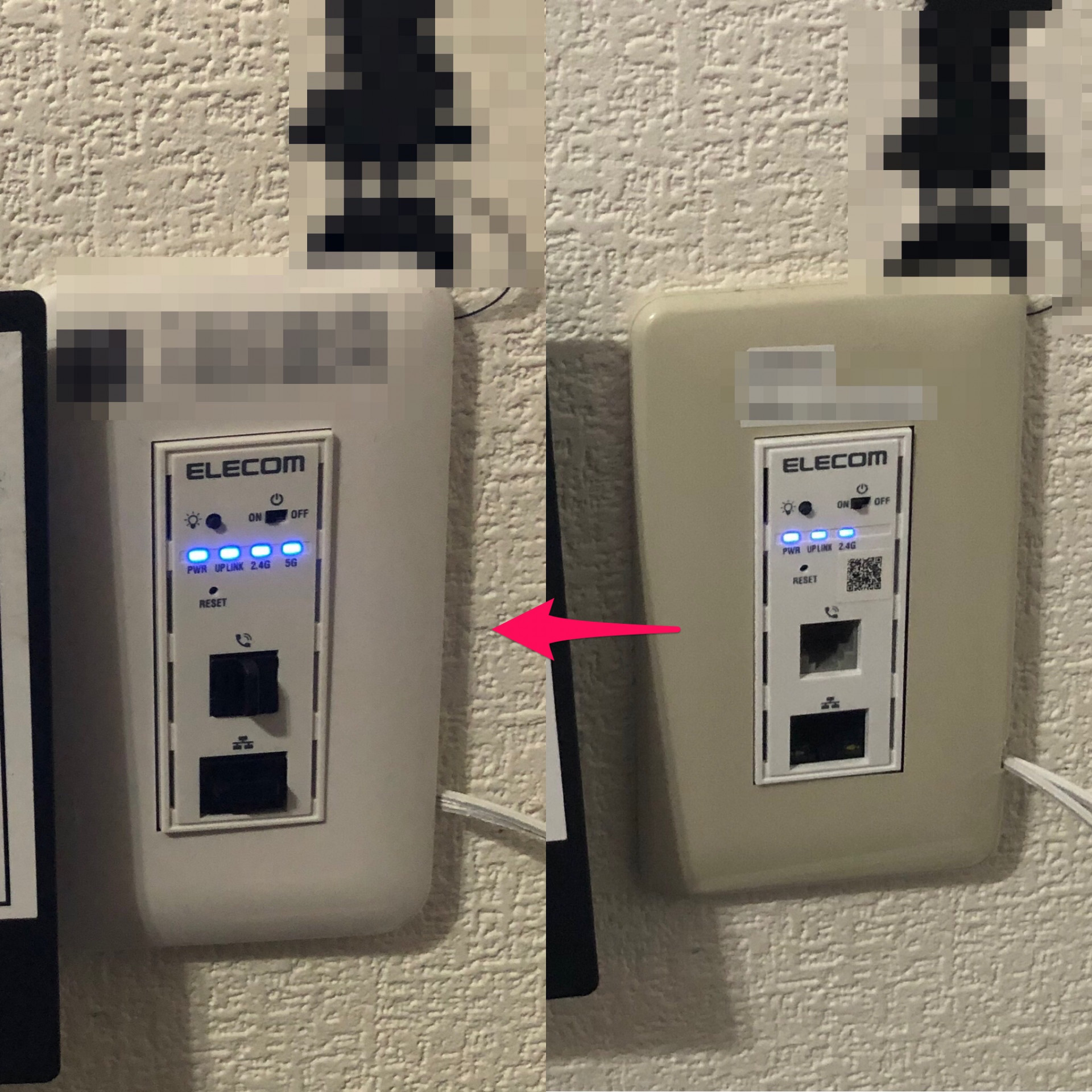 #無料Wi-Fi #インターネット無料　#賃貸マンション　#兵庫県　#神戸市　#すむーず