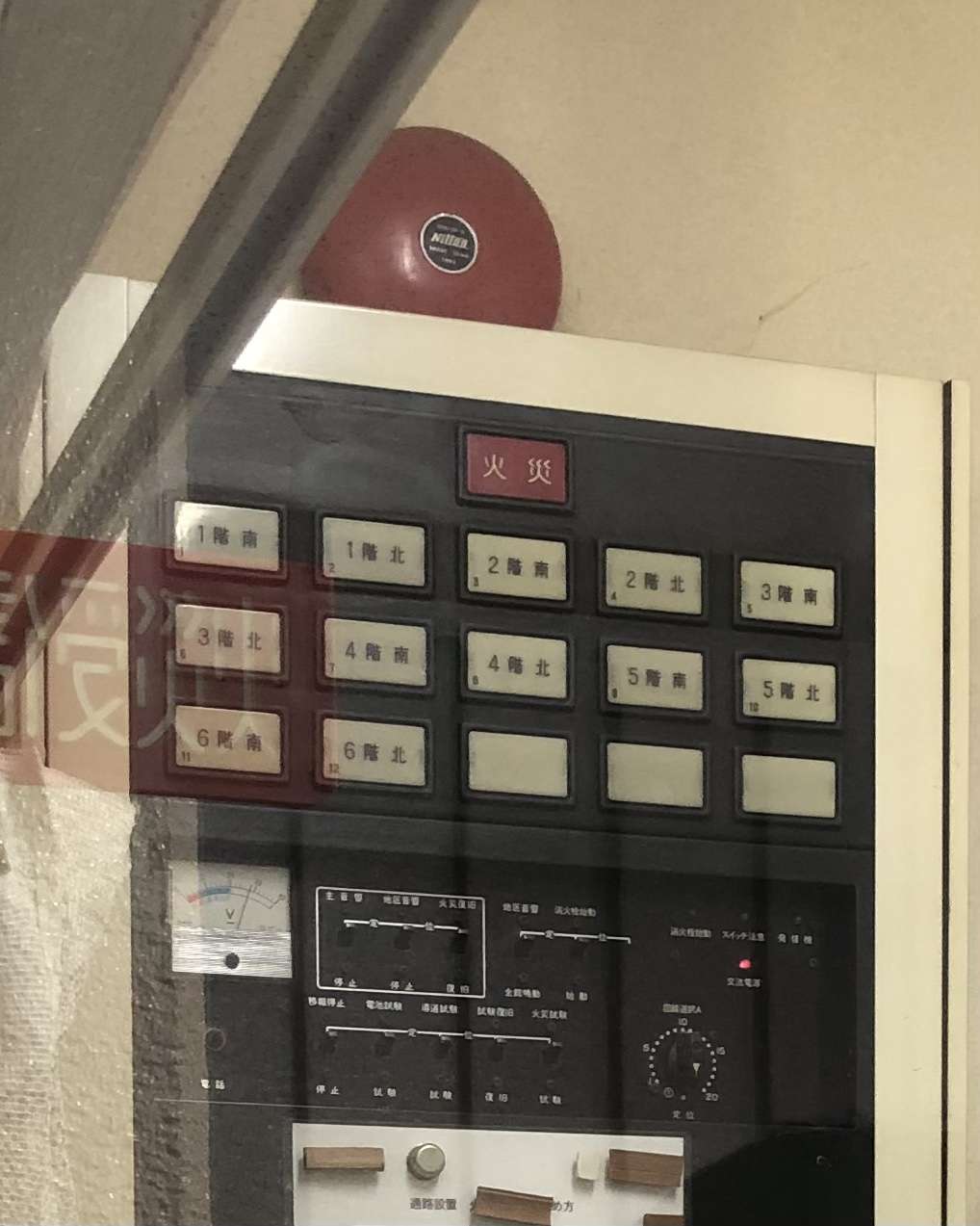 #消防点検　#下見　#見積り　#兵庫県　#西宮市　#甲子園口　#すむーず