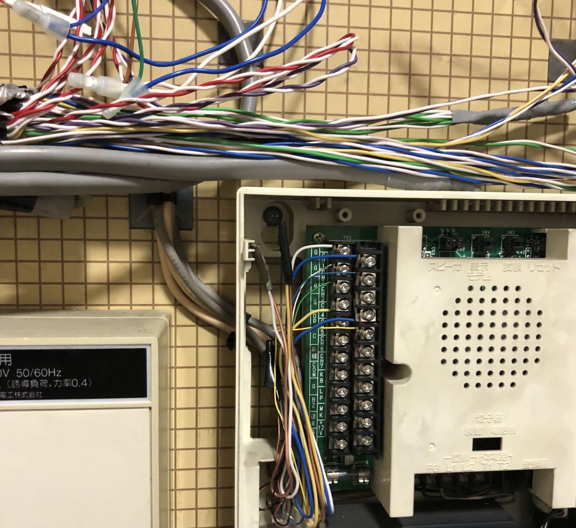 #インターホン　#マンション一括　#交換工事　#警備会社 #オートロック　#賃貸マンション　#すむーず　#西宮市