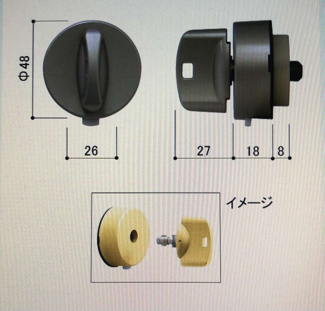 #玄関ドア　#鍵　#徘徊　#対策　#追加　#サムターン　#兵庫県　#西宮市　#すむーず