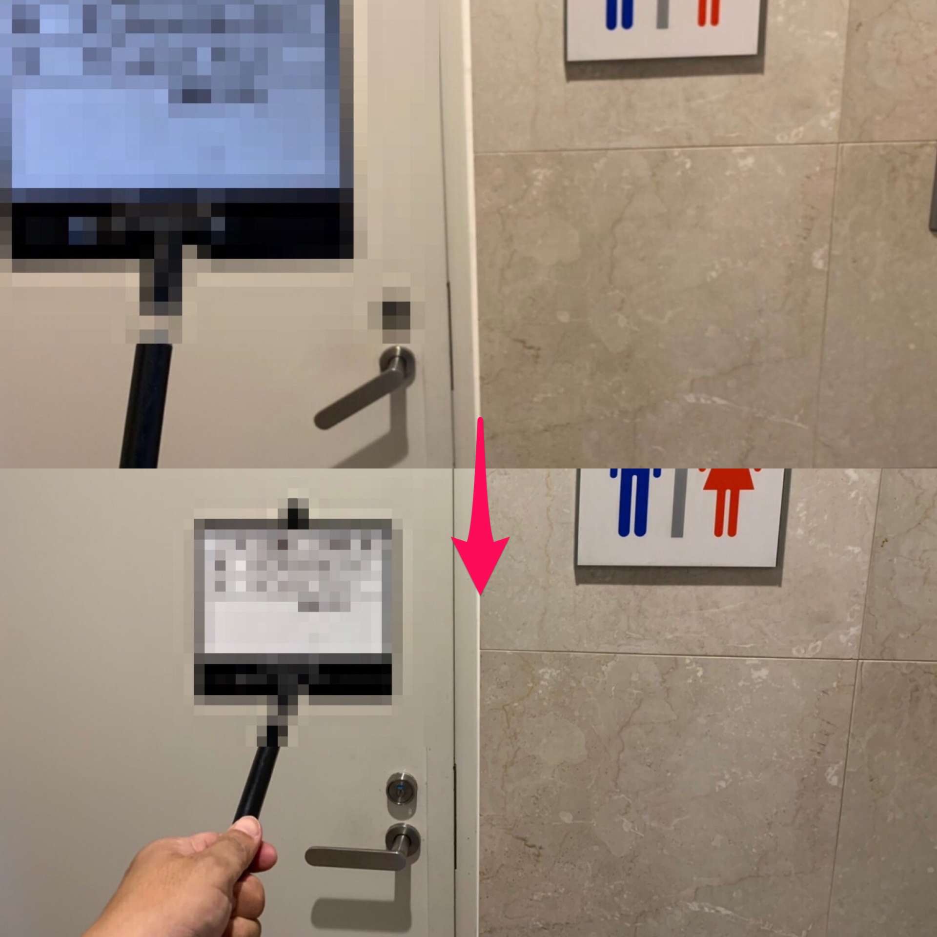 #ドア　#ノブ　#下がりっぱなし　#トイレ　#修理　#工事　#マンション　#共用部　#兵庫県　#宝塚　#すむーず