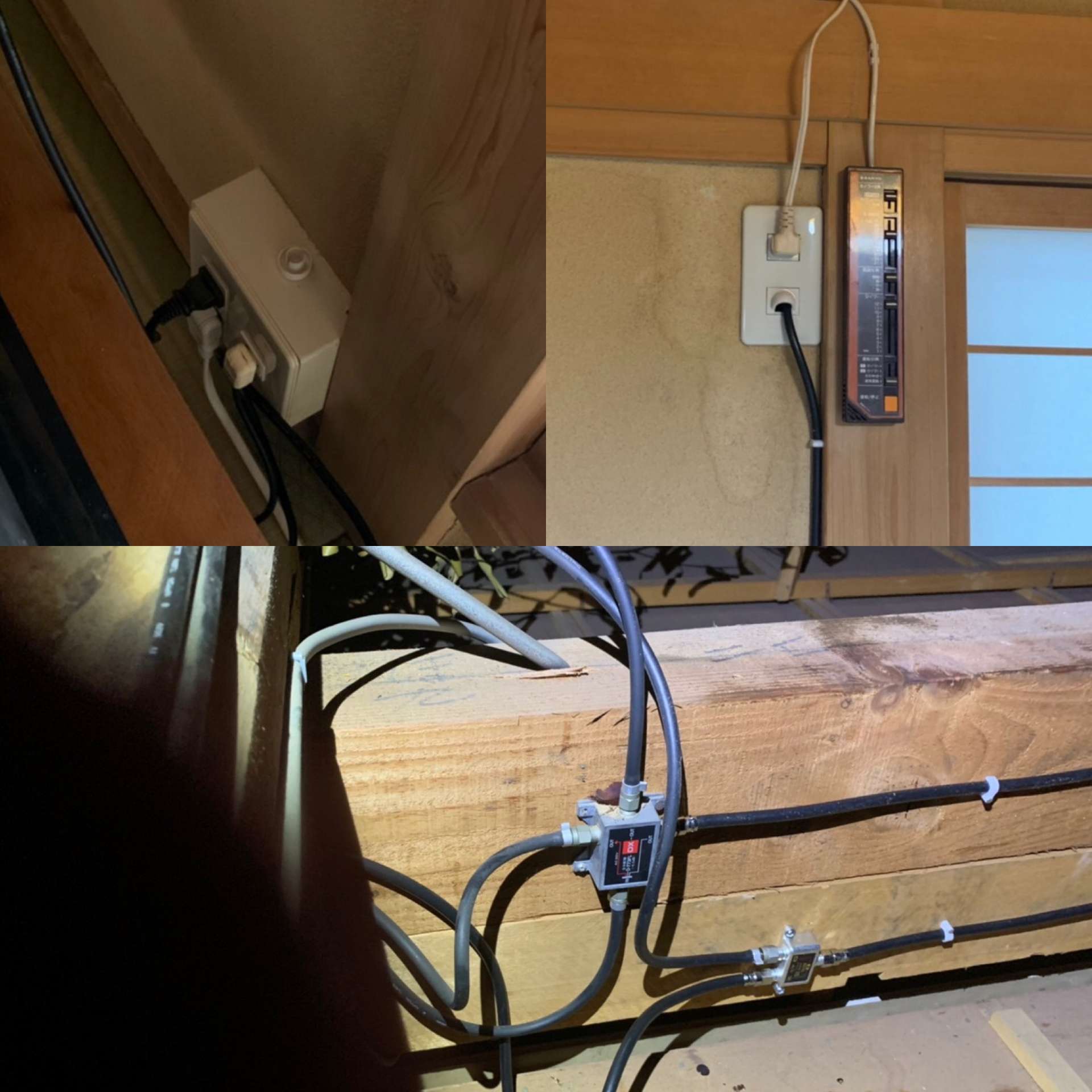 #テレビ　#コンセント　#増設　#一戸建て　#兵庫県　#西宮市　#すむーず