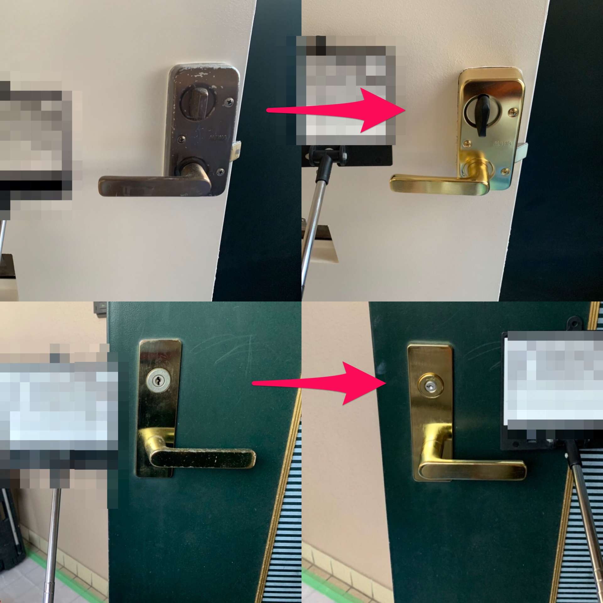 #鍵　#交換　#工事　#分譲　#マンション　#玄関　#ドア　#兵庫県　#明石市　#すむーず