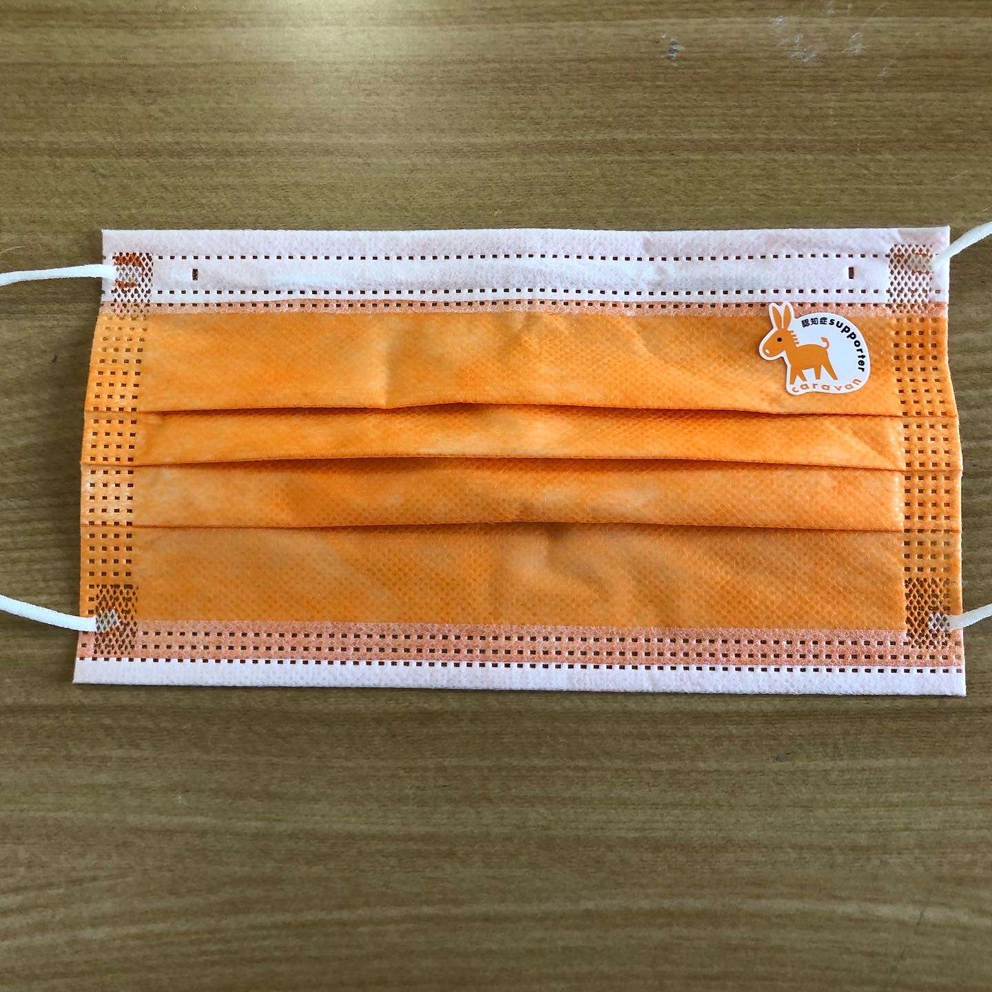 #認知症　#サポーター　#世界　#アルツハイマーデー　#兵庫県　#大阪府　#京都府　#西宮市　#甲子園　#すむーず