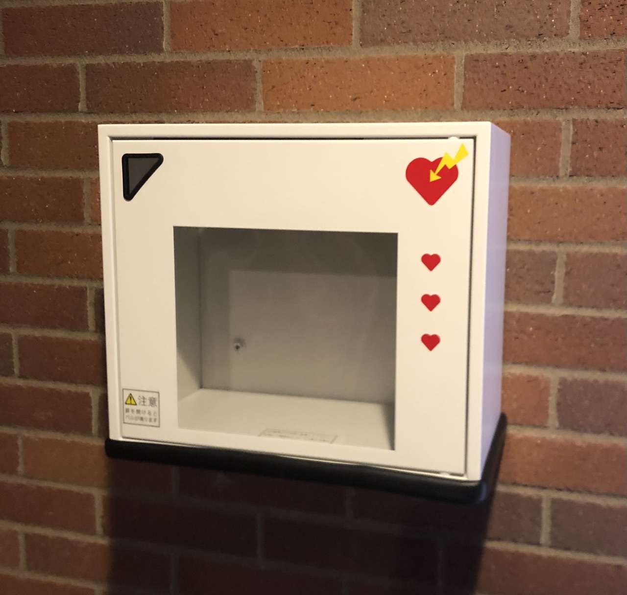 #AED#新規#設置#マンション#大阪府#吹田市#すむーず#兵庫県#西宮市#甲子園