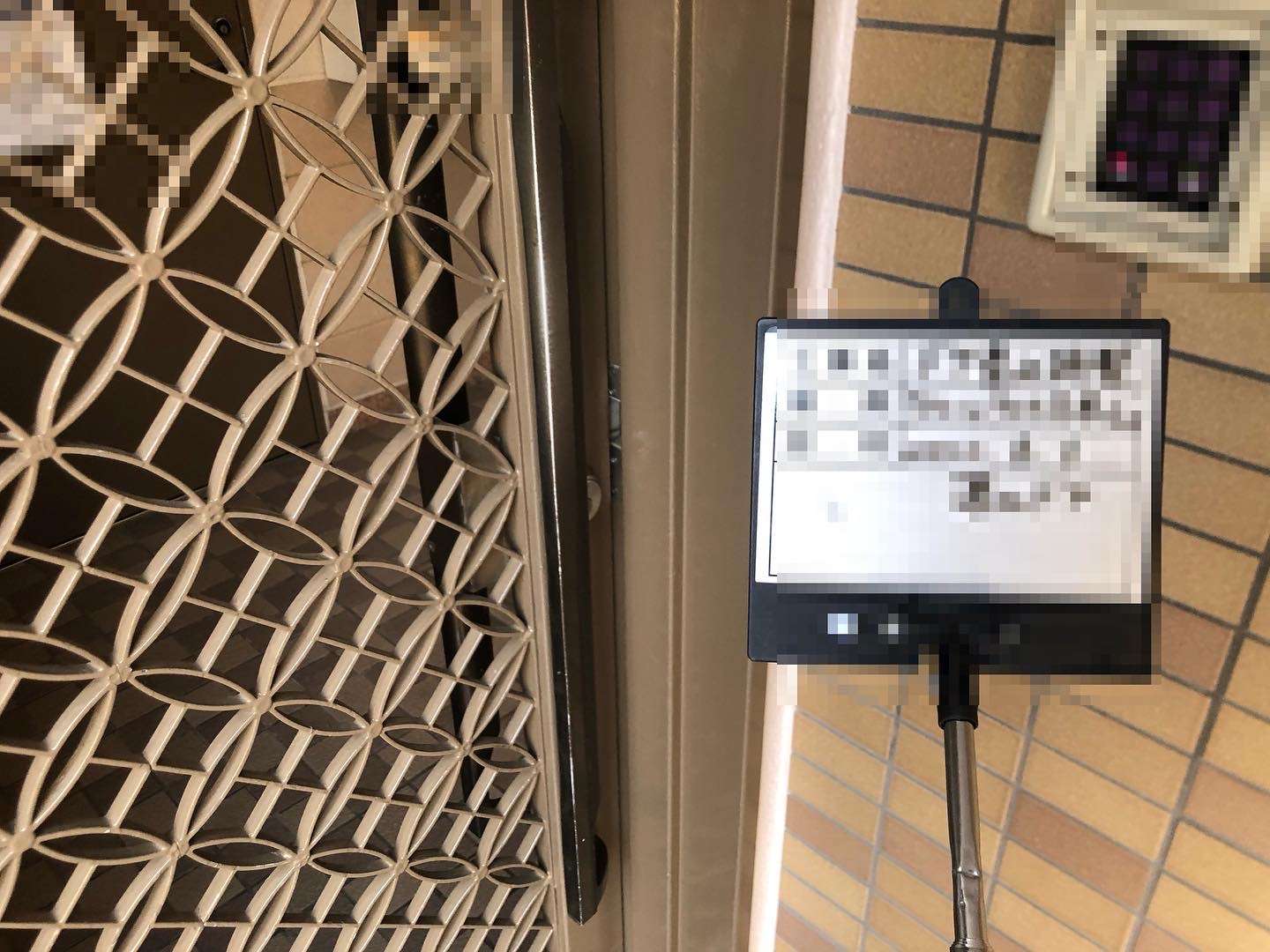 #マンション#裏口#ドア#閉まらない#修繕#調整#工事#すむーず#兵庫県#神戸市#東灘区