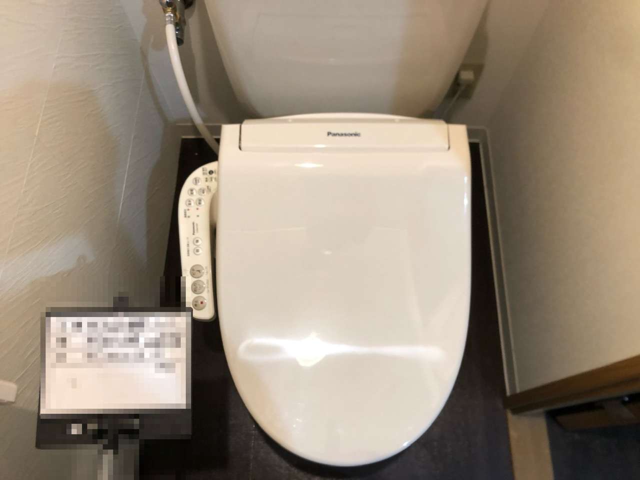 #シャワー#便座#ペーパー#ホルダー#交換#工事#尼崎市#すむーず#ウォシュレット