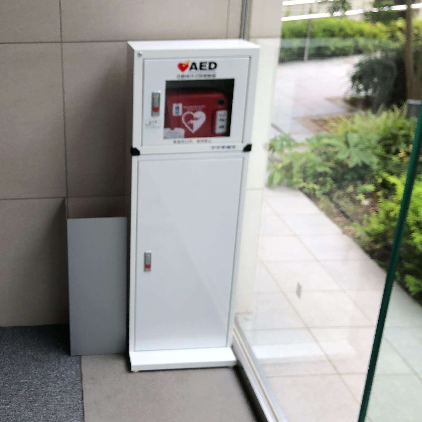 #AED#新規#設置#マンション#神戸市#垂水区#兵庫県#すむーず#兵庫県#西宮市#甲子園#交換#入れ替え